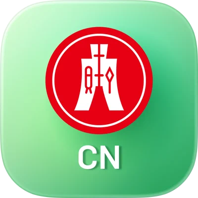 恒生银行 logo